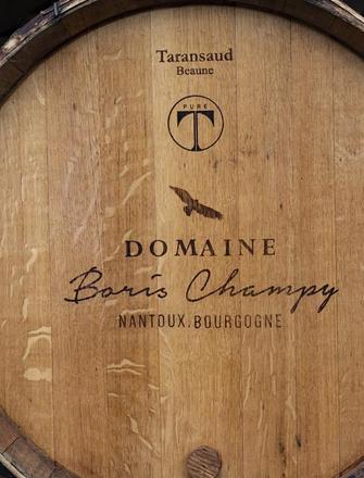 Domaine Boris Champy