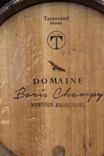 Domaine Boris Champy