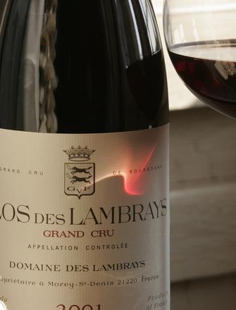 Domaine des Lambrays