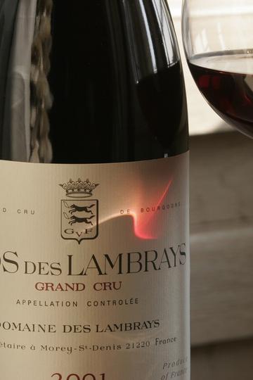 Domaine des Lambrays