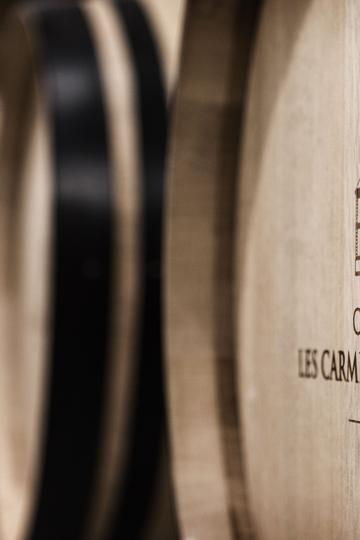 Château Les Carmes Haut-Brion