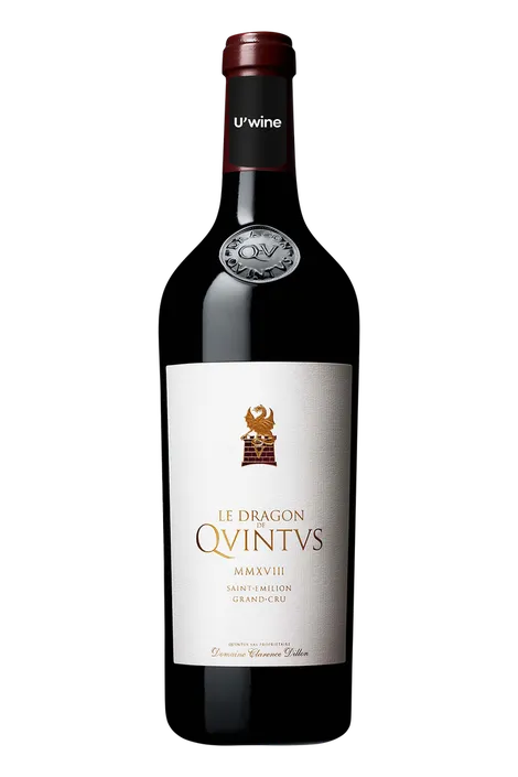 Le Dragon de Quintus 2017