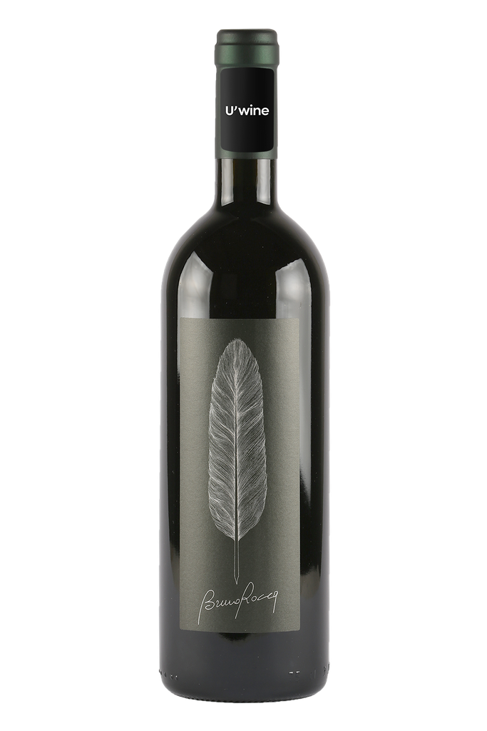 Bruno Rocca Barbaresco Maria Adelaide 2013