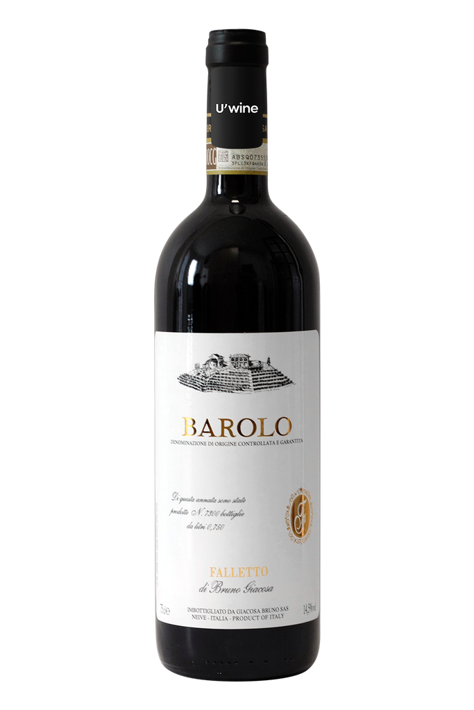 Bruno Giacosa Barolo 2017