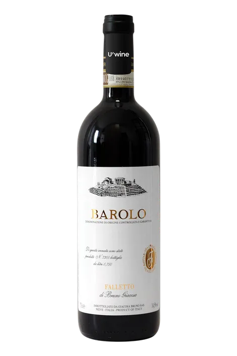 Bruno Giacosa Barolo 2020
