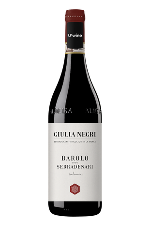 Giulia Negri Langhe Pian Delle Mole Nebbiolo 2022