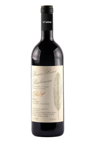 Bruno Rocca Barbera d'Alba 2019
