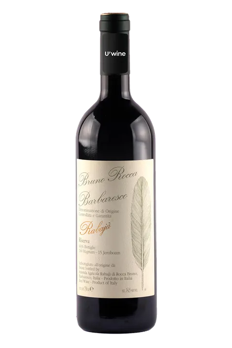 Bruno Rocca Barbera d'Alba 2018