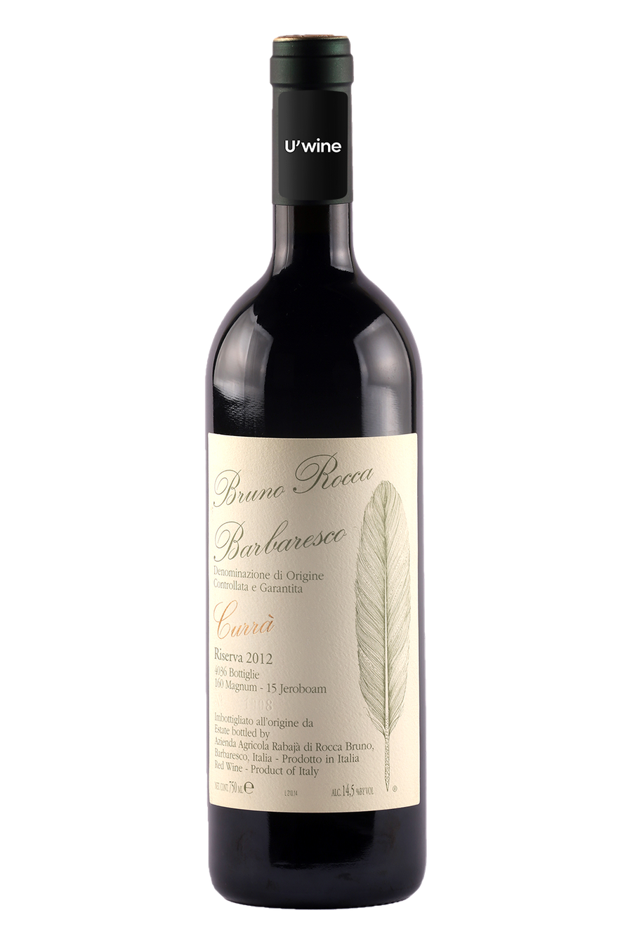 Bruno Rocca Barbaresco Curra Riserva 2015