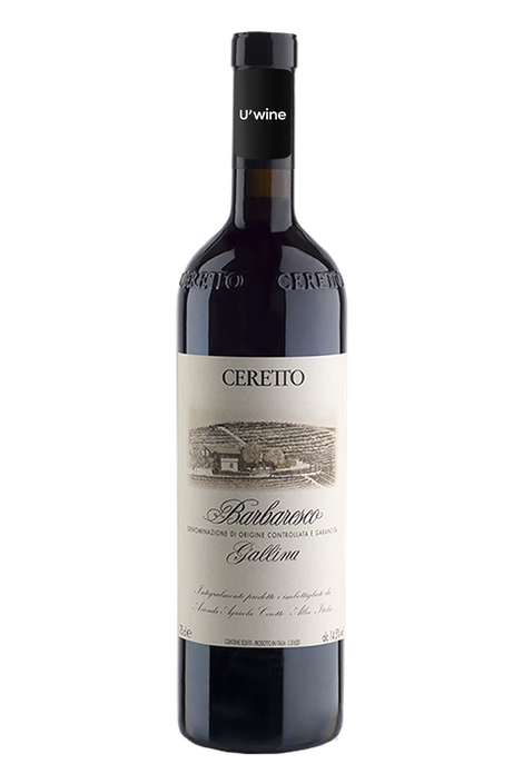 Ceretto Barbaresco Gallina 2020
