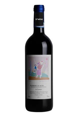 Roberto Voerzio Barbera d'Alba Pozzo 2017