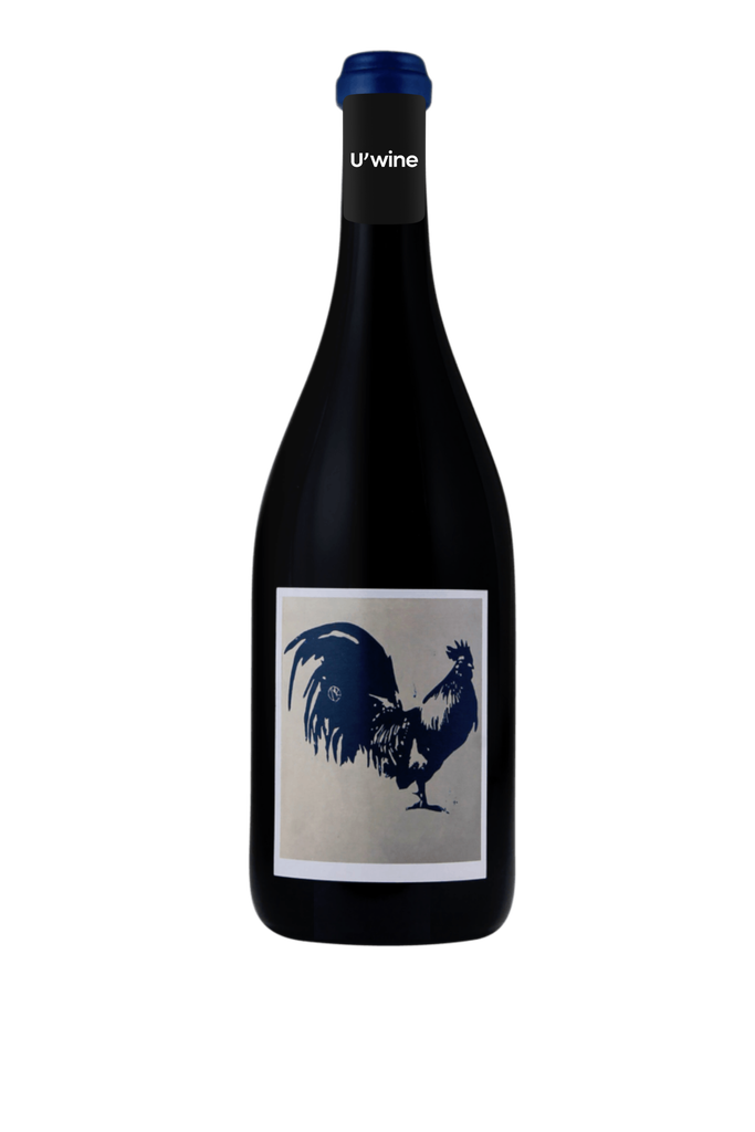 Sine Qua Non Central Coast Distenta Grenache 2020