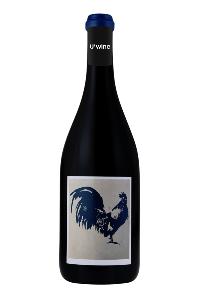 Sine Qua Non Central Coast Distenta Grenache 2020