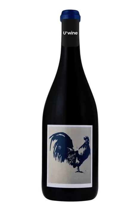 Sine Qua Non Central Coast Distenta II Grenache 2020
